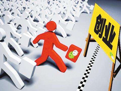 怎么开微店赚钱的方法,新手开微店怎样才能挣到钱