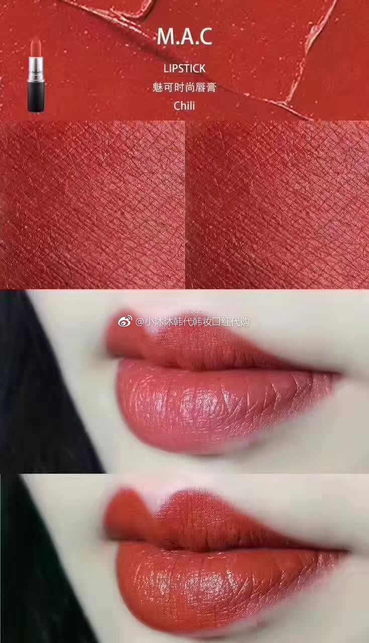 tf口红适合秋冬口红色号 (秋冬必入的5支口红显白好用到爆)