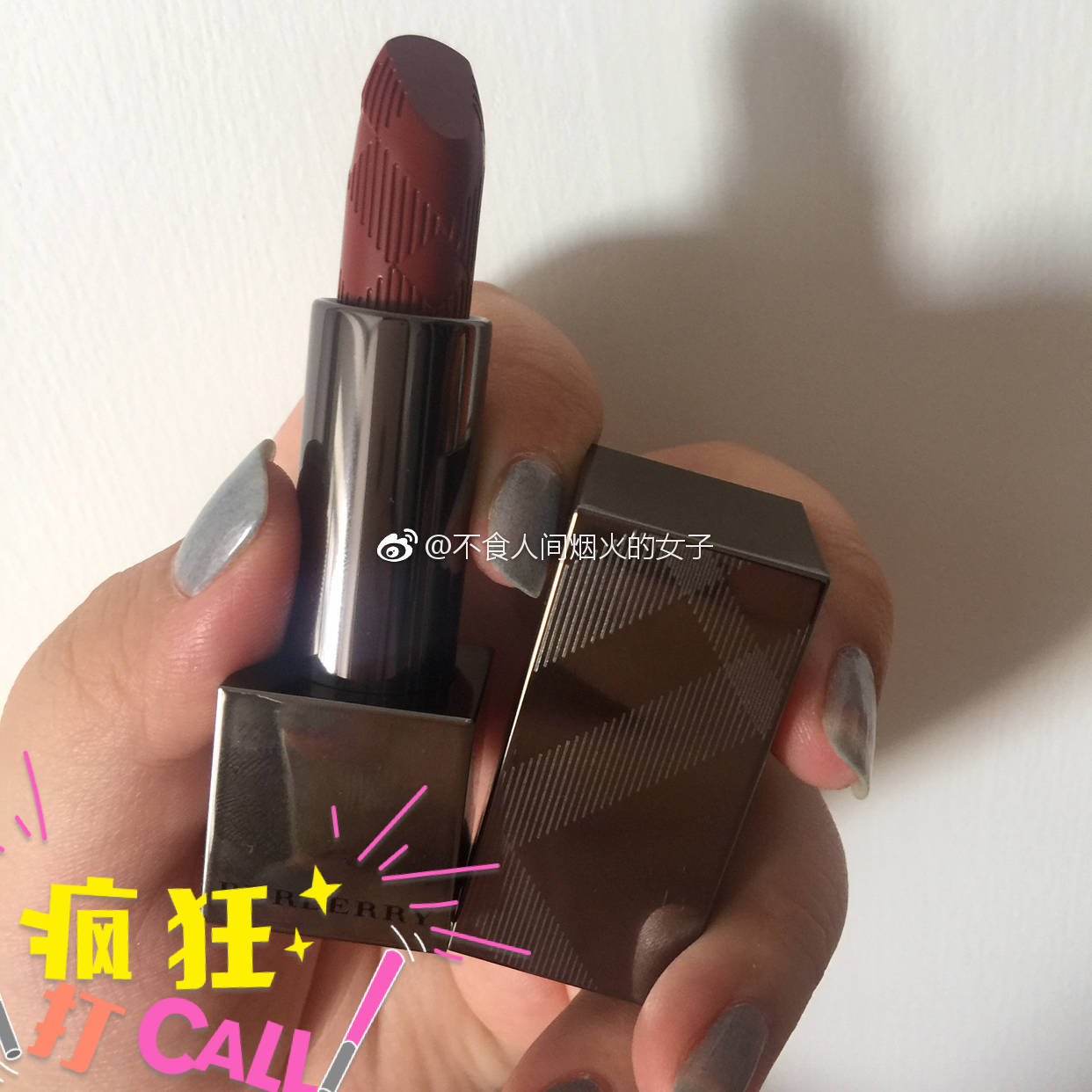 tf口红适合秋冬口红色号 (秋冬必入的5支口红显白好用到爆)