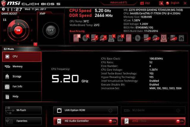 整套主机不到8000,轻松战到2018,只等内存跳水