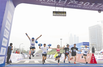 成马，让我们记住这一天让世界记住这座城