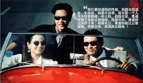 港片经典对白你真的很好看,港片的那些经典台词