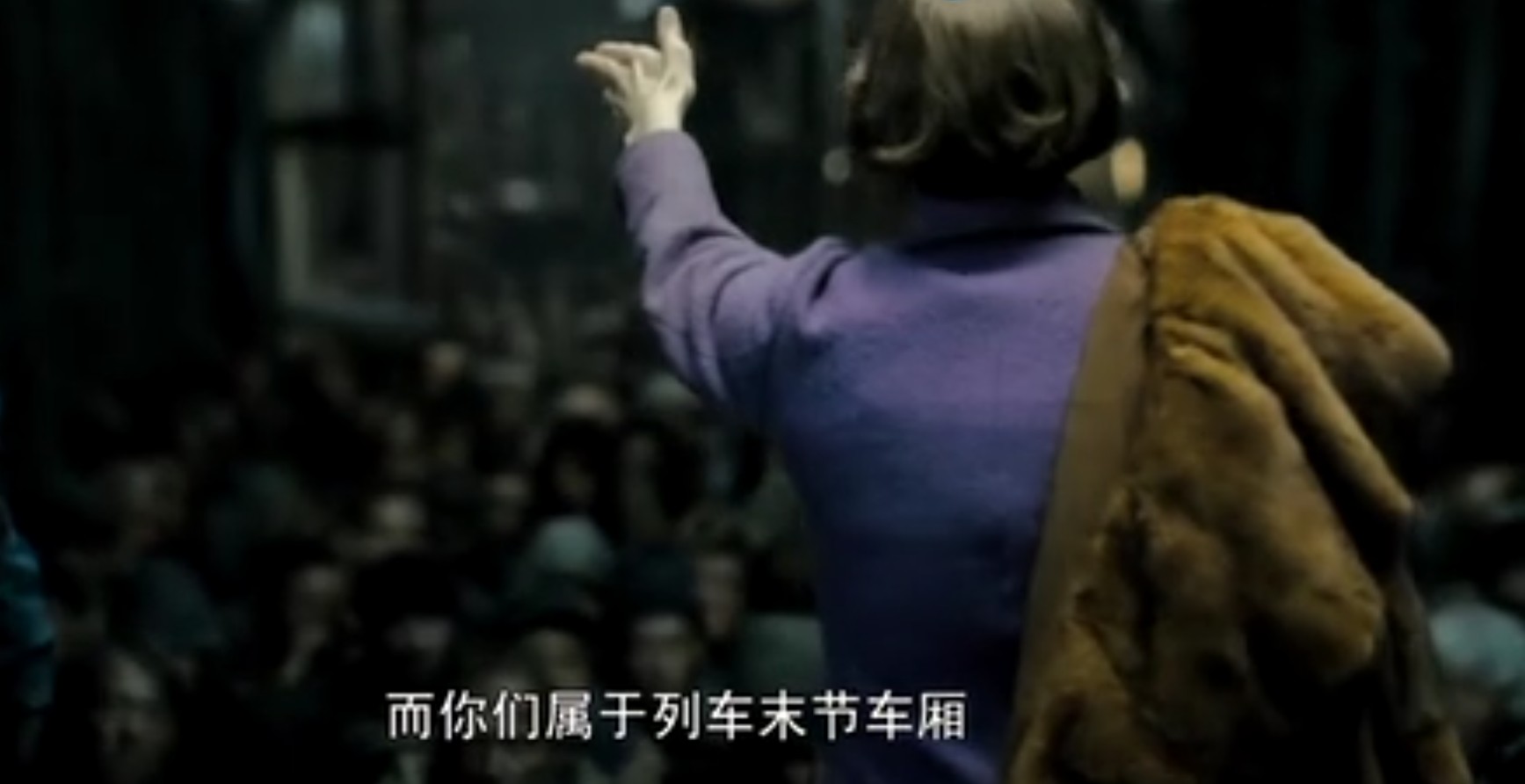 《雪国列车》一辆永不停歇的列车