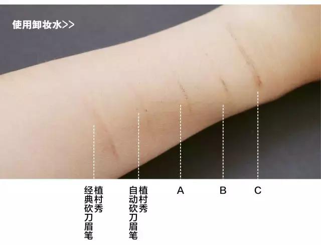 植村秀眉笔正品鉴定,植村秀眉笔真的好用吗