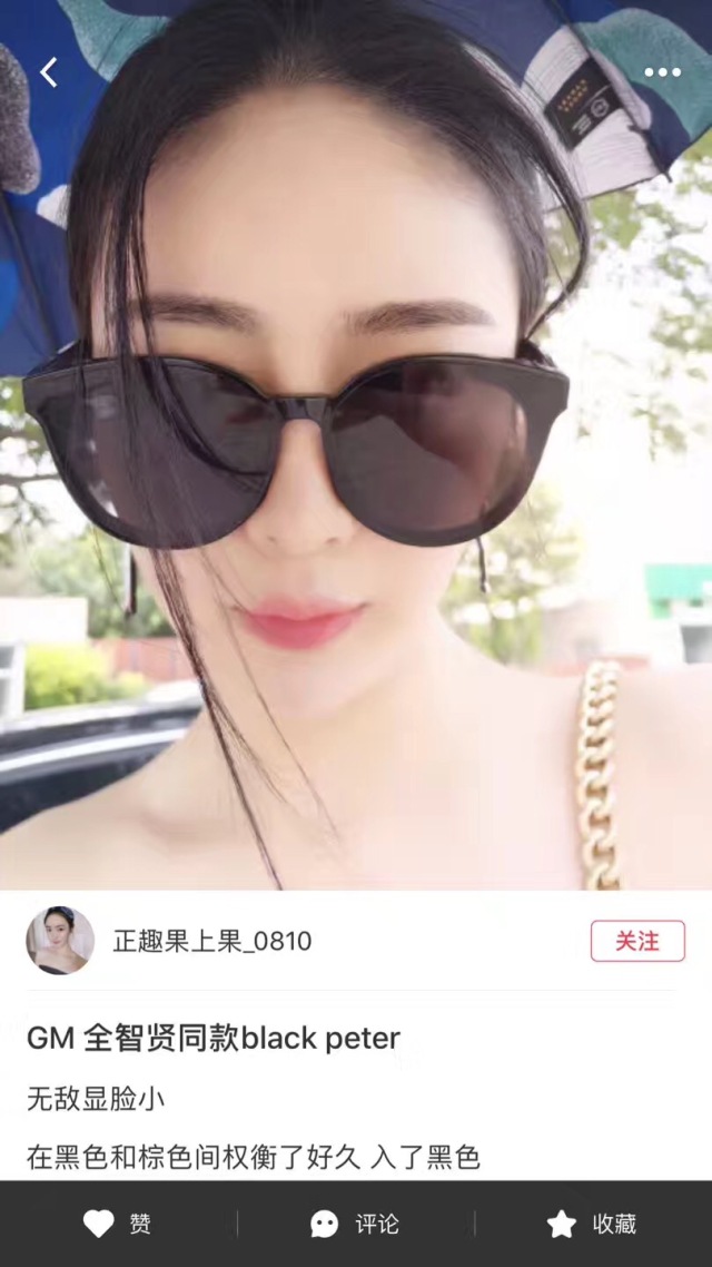 韩国欧尼购物分享,欧尼的韩国店