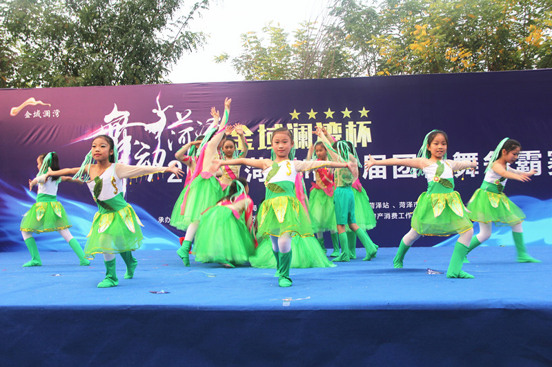 菏泽市牡丹区小天使舞蹈,小天使舞蹈曹县