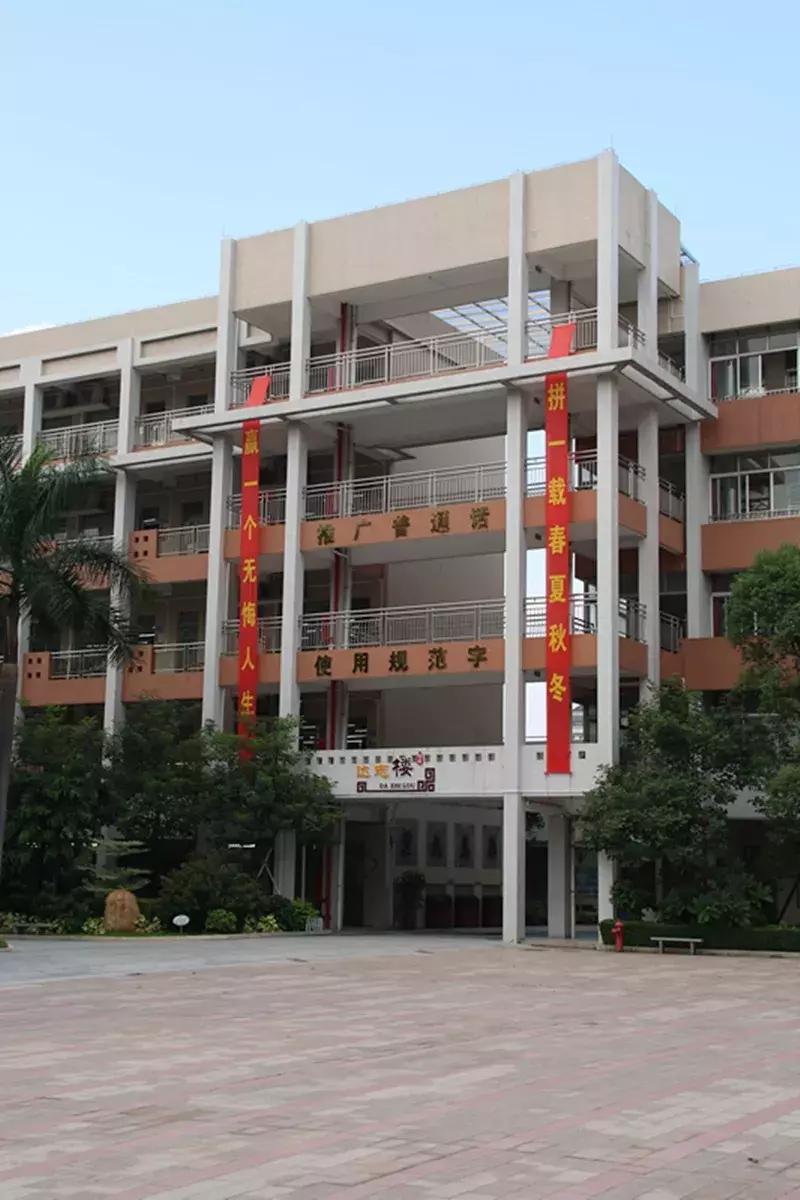 桥城中学的诗词大赛玩穿越,古诗词也能这么有趣!(文末有福利)