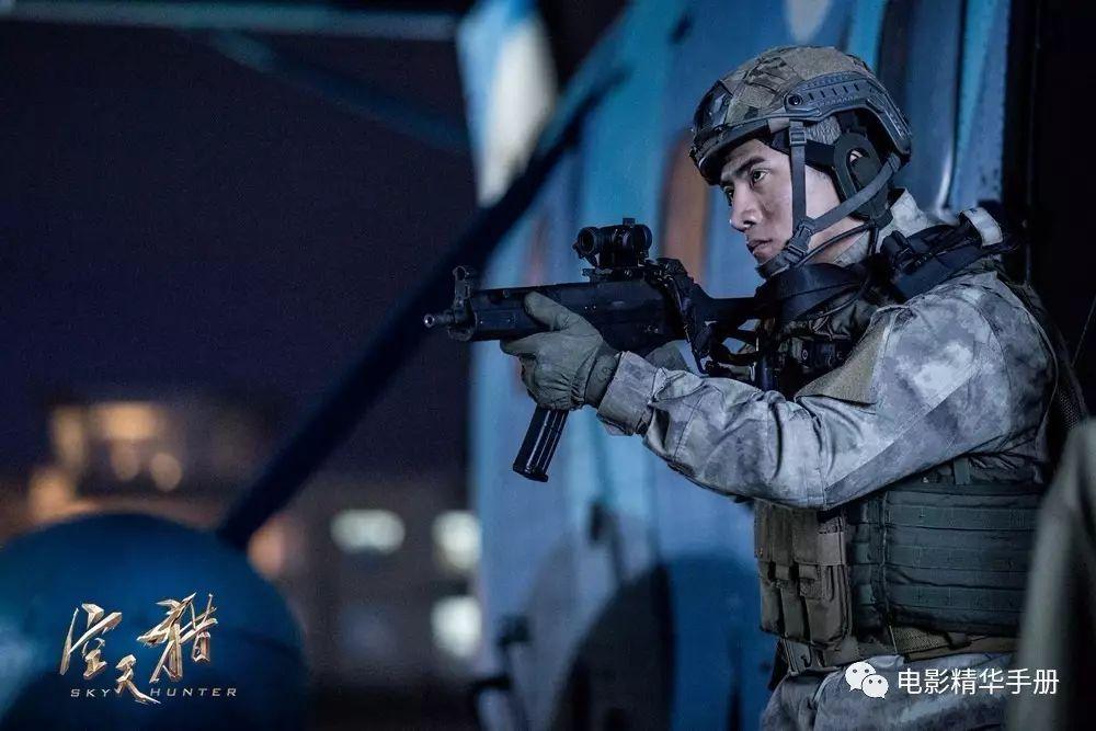 空天猎低空战斗,空天猎几场空战