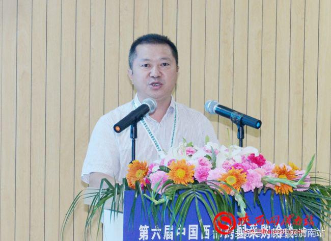 渭南特色果品推介会,渭南农业展销会