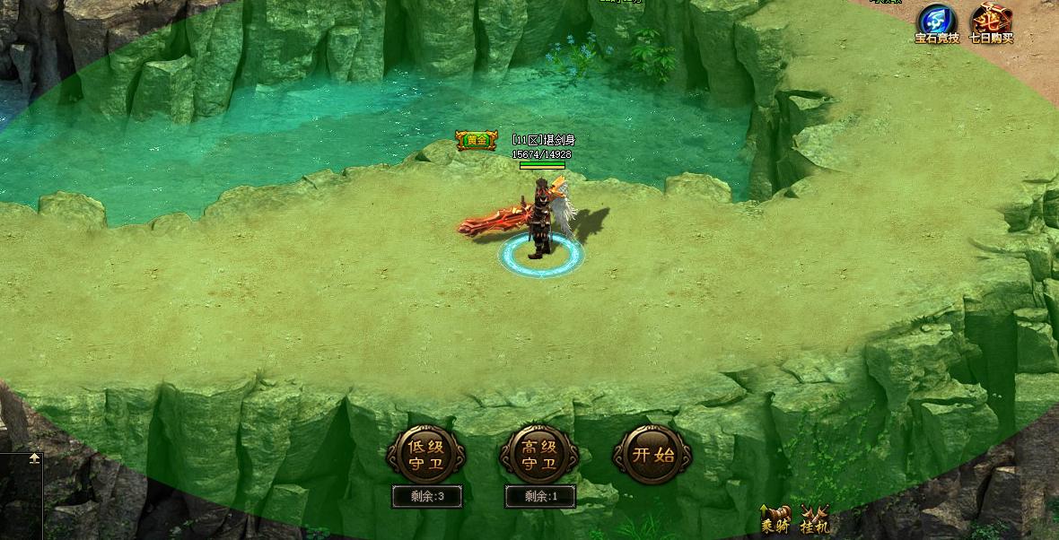 我去玩《全民裁决》不懂网游的人，体验传奇的魅力