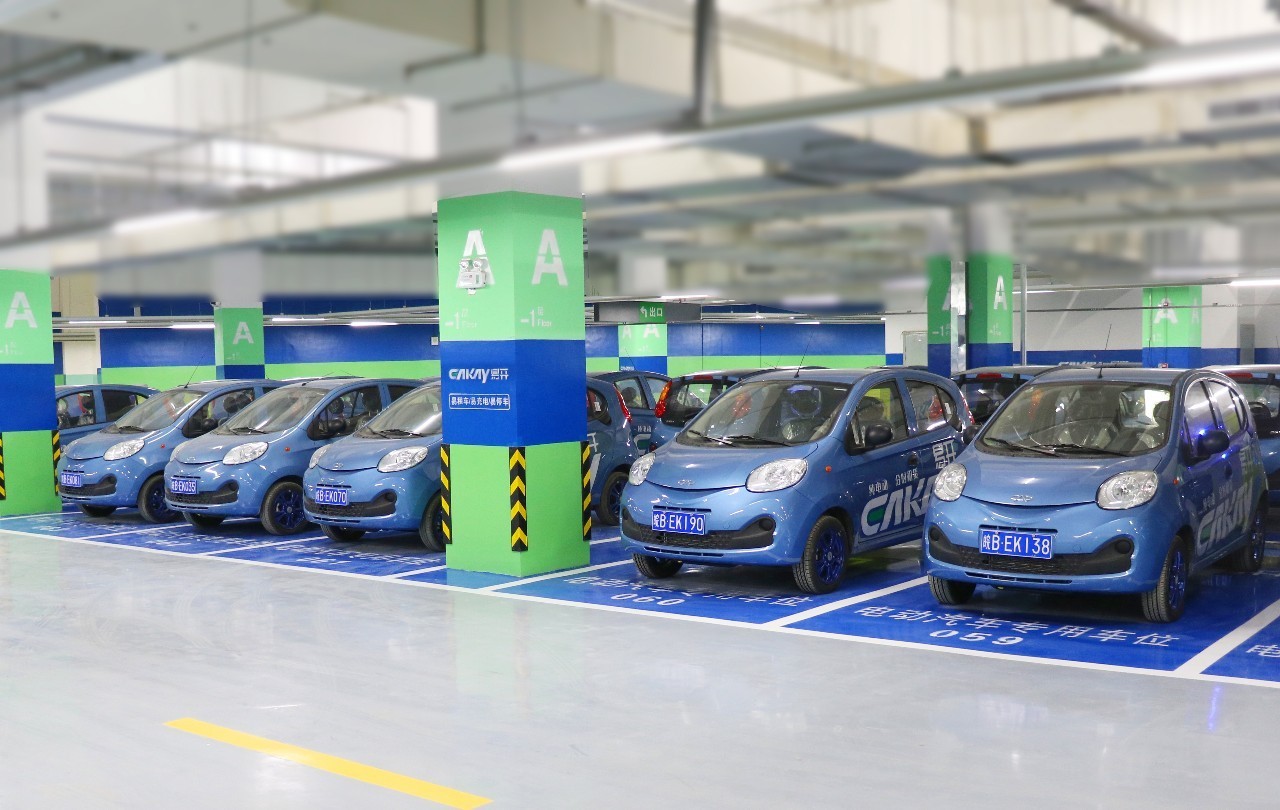 领跑全国手机APP分分钟就能租到新能源汽车！