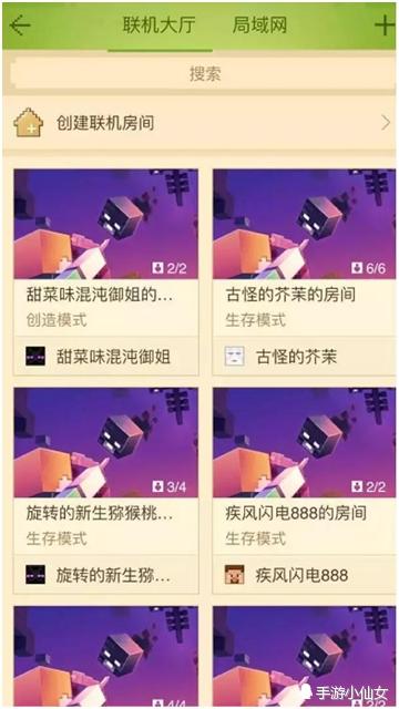 8年前我的世界,8年后的我的世界