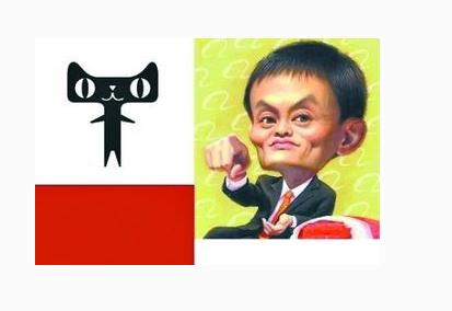 淘宝京东天猫内部优惠,淘宝京东天猫哪个货真