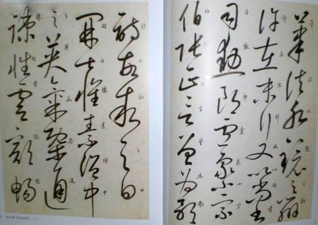 启功毛笔字临帖先后顺序,启功体硬笔书法字帖大全