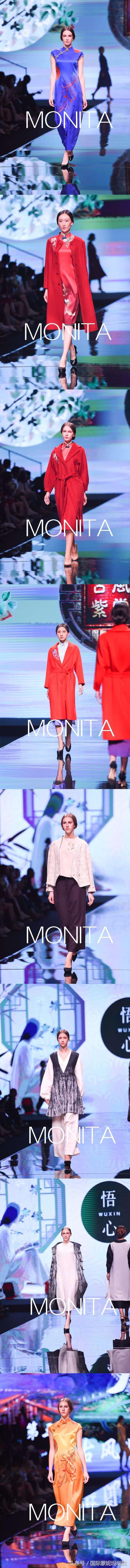 蒙妮坦女装,2020大连时装周秋季圆满落幕