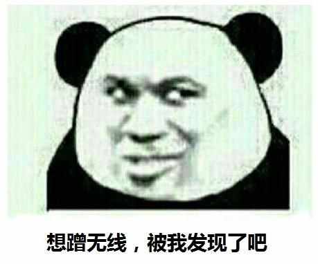 密码正确手机连不上wifi怎么办,手机怎么修改wifi密码最简单方法