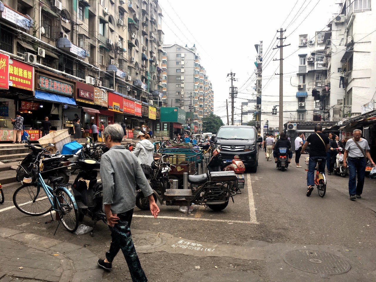 50块吃遍一条街,怀揣五千元