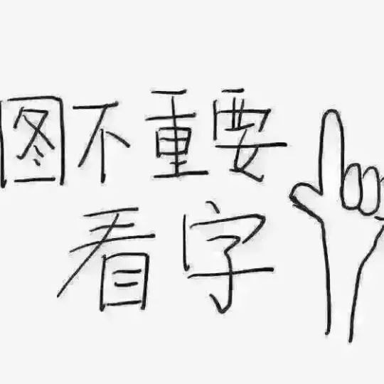 中国足坛近一周发生的事情,一个周末打两场球