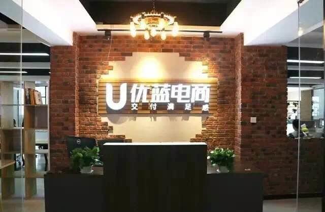 职业打假人怎么对付网店,职业打假如何打假个人店铺