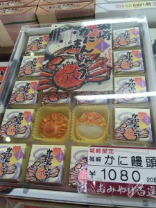 日本小众深度游玩攻略,日本关西打卡攻略