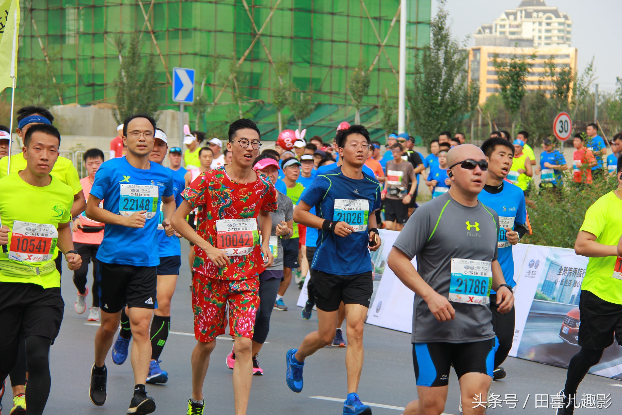 沈阳马拉松抽签多久出结果,沈阳马拉松是什么级别