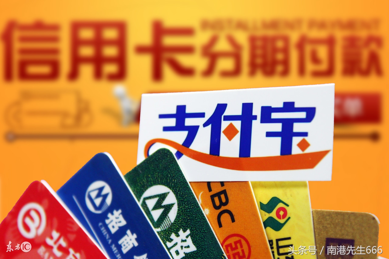 如何玩转信用卡和个人贷款,如何玩转信用卡周转