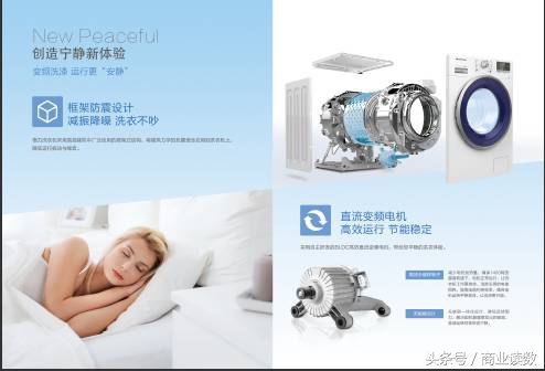 格力净静洗衣机,净静洗烘干洗衣机