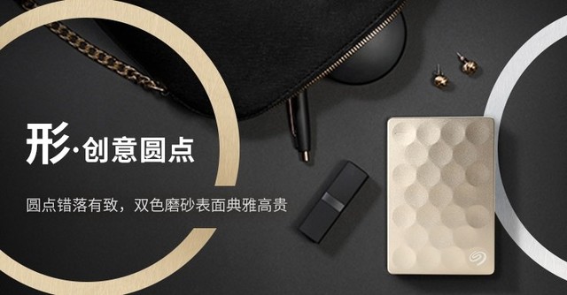 中秋国庆购物必买清单,中秋国庆出游必备款