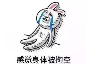 中医医生刘涛,中医刘涛医生简介