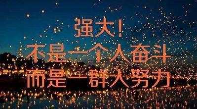 微商代理加盟微商,什么是微商代理要怎么做