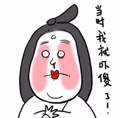 左侧A*杯罩**,右侧却疯长到D*杯罩**,12岁武汉女孩很苦恼!