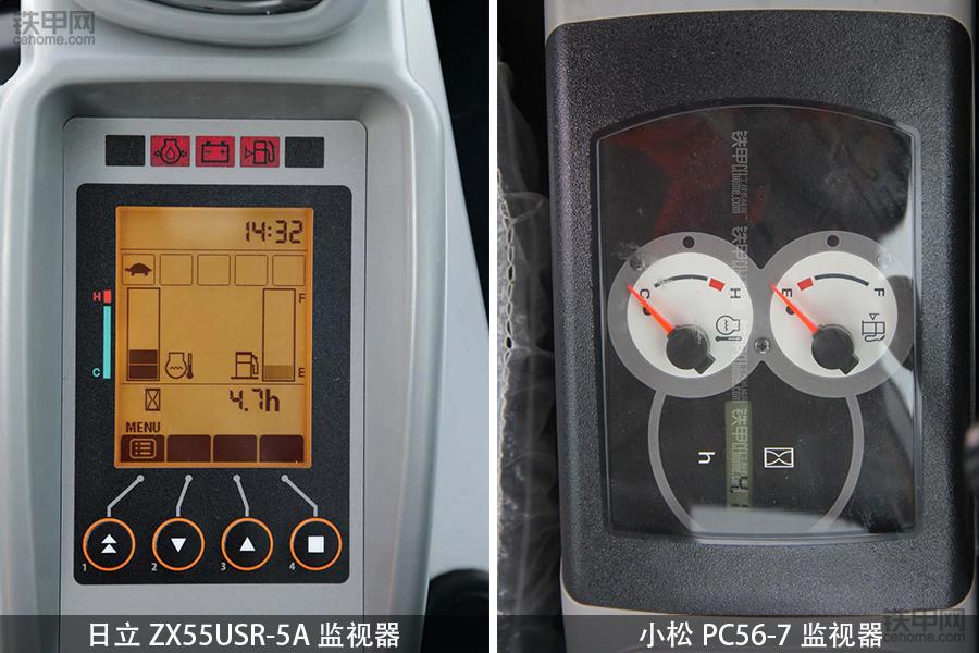 日立zx55us-3,zx55挖掘机