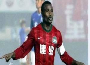 建业足球队之路,建业足球频道