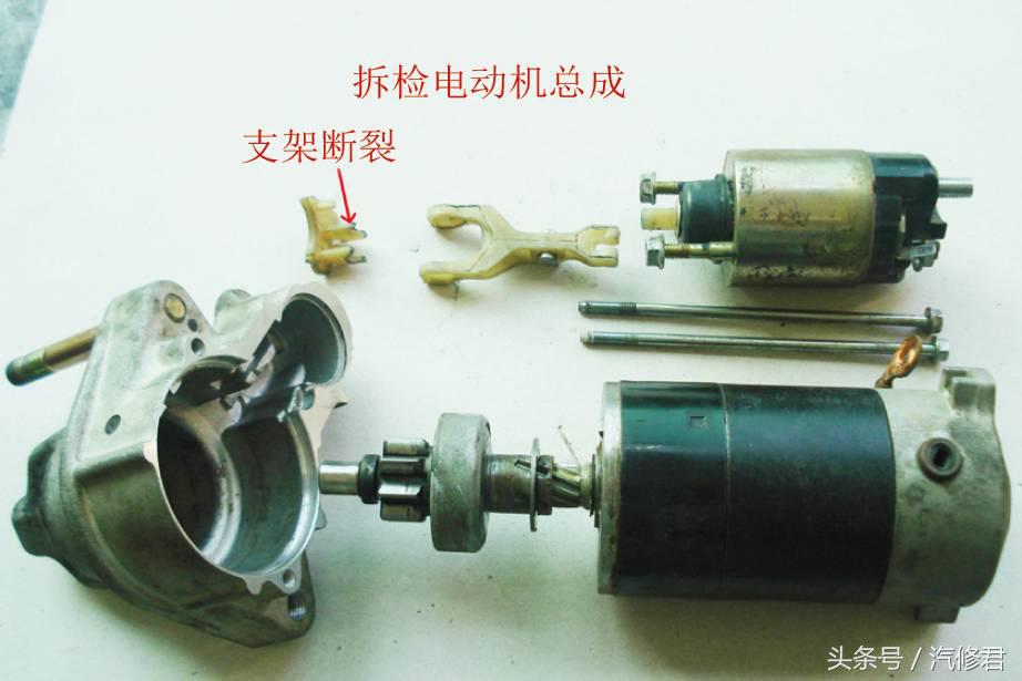 修车经典维修案例100例,维修汽车手法视频教程