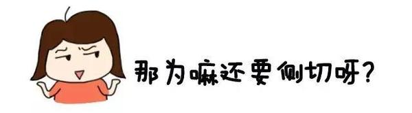 进产房的时候对孕妇说什么,进产房前对妈妈说的话
