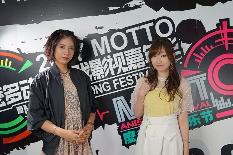 田所梓采访奥井雅雅,田所梓日本女性声优歌手