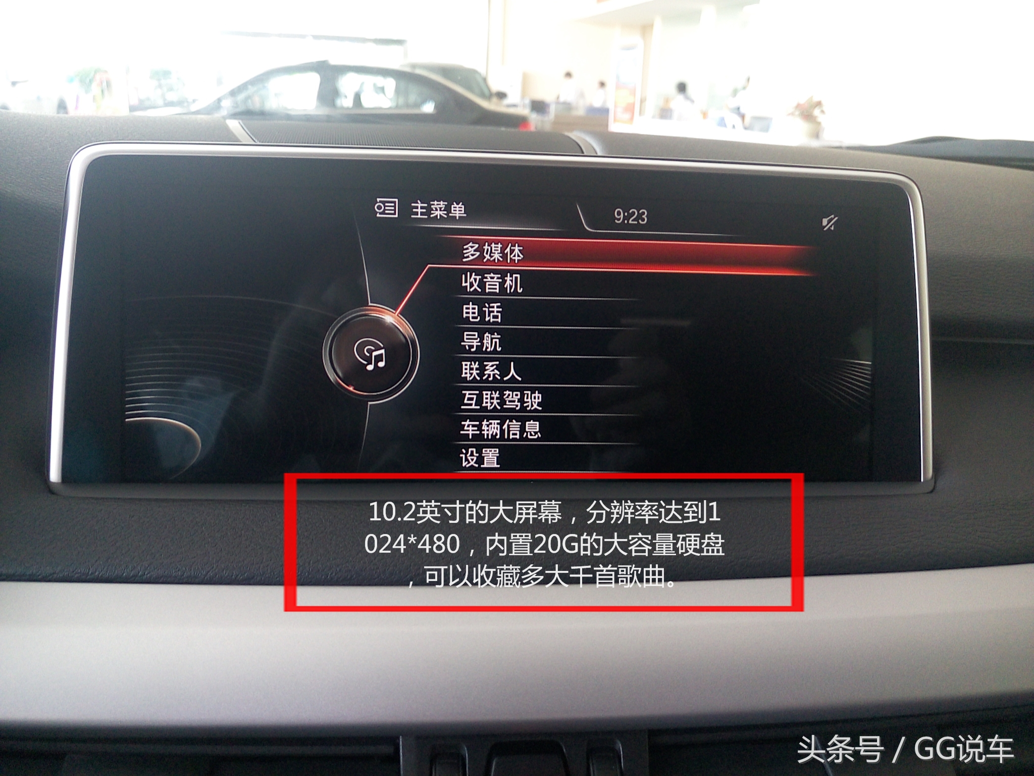 x52018中东版与2019版有什么区别,中东版x5值得买吗