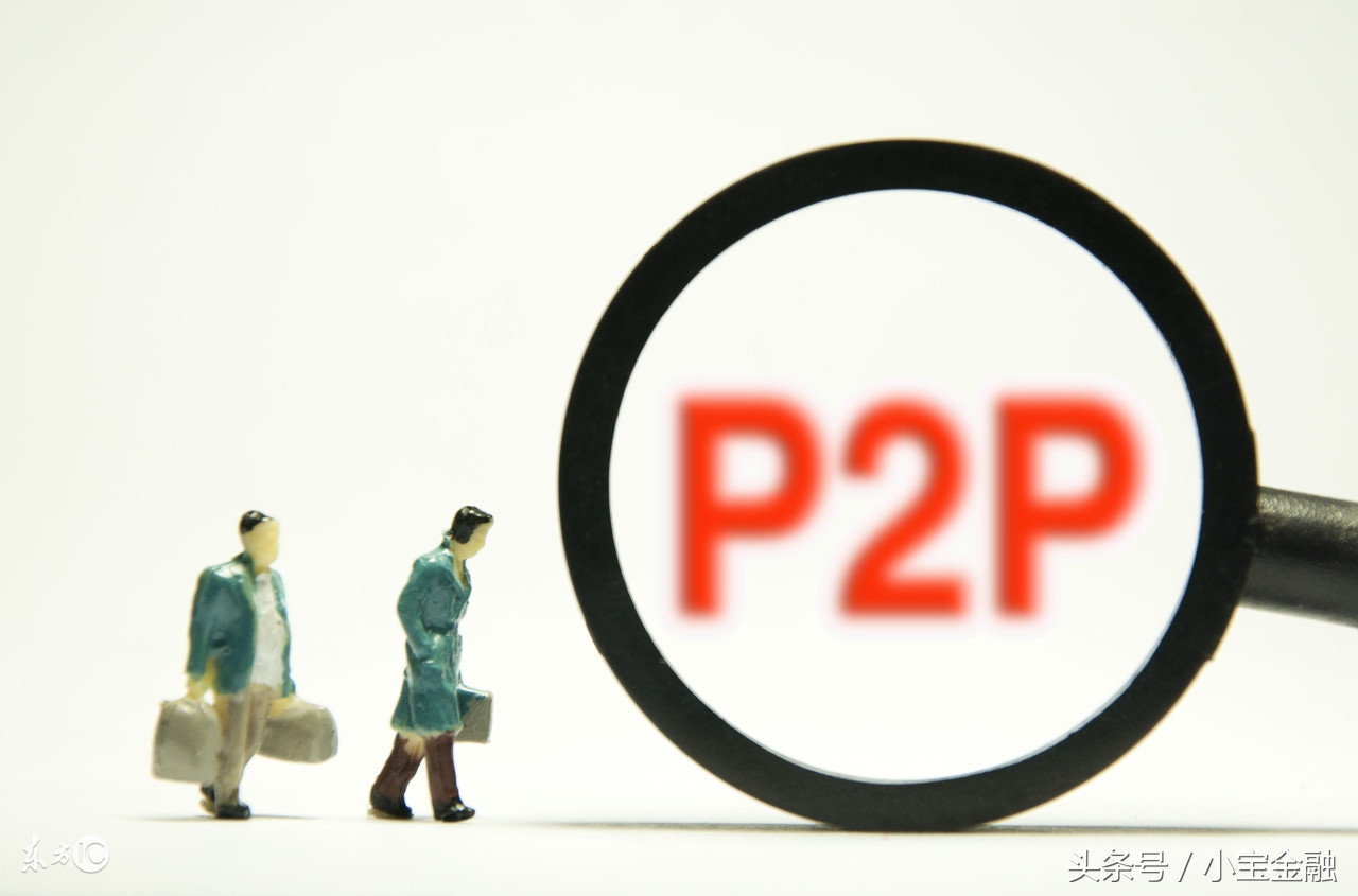 短期理财哪家银行靠谱,短期稳健理财哪家银行产品收益高