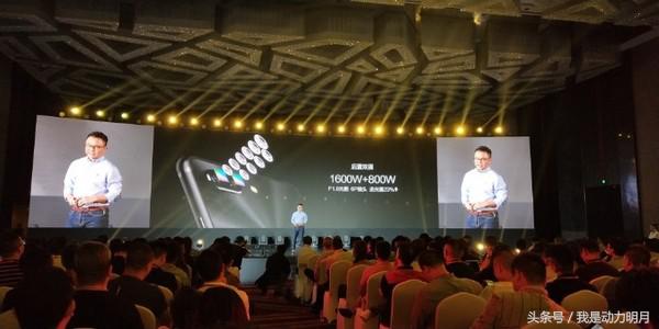 金立m7新款手机,金立m7最新款