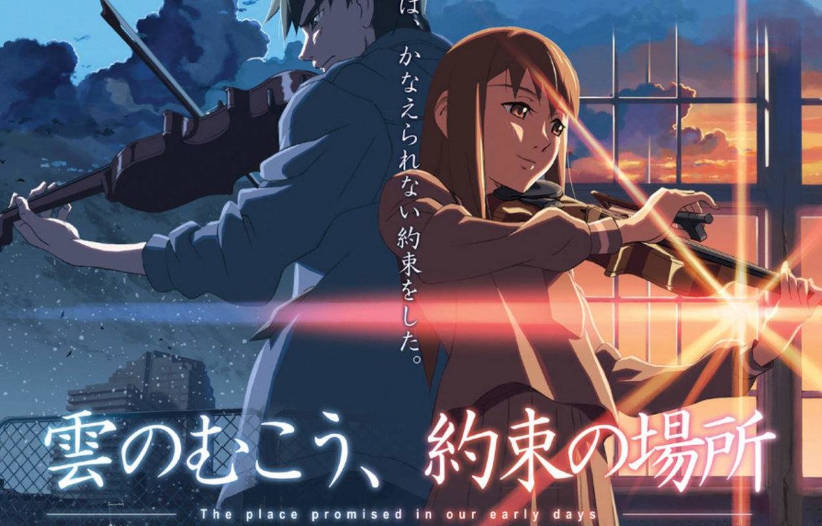 你知道樱花飘落的速度吗日语,你知道樱花飘落的速度吗