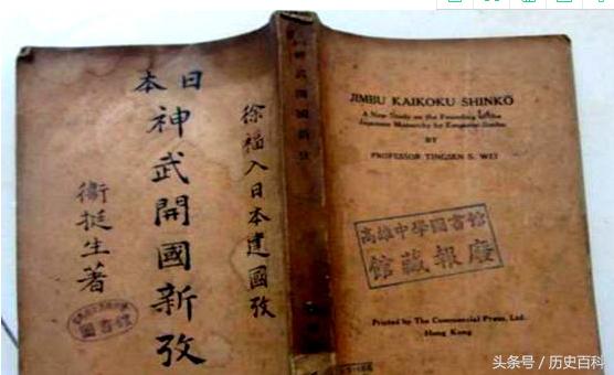 徐福东渡时为何要带上童男童女，原因就在这里！