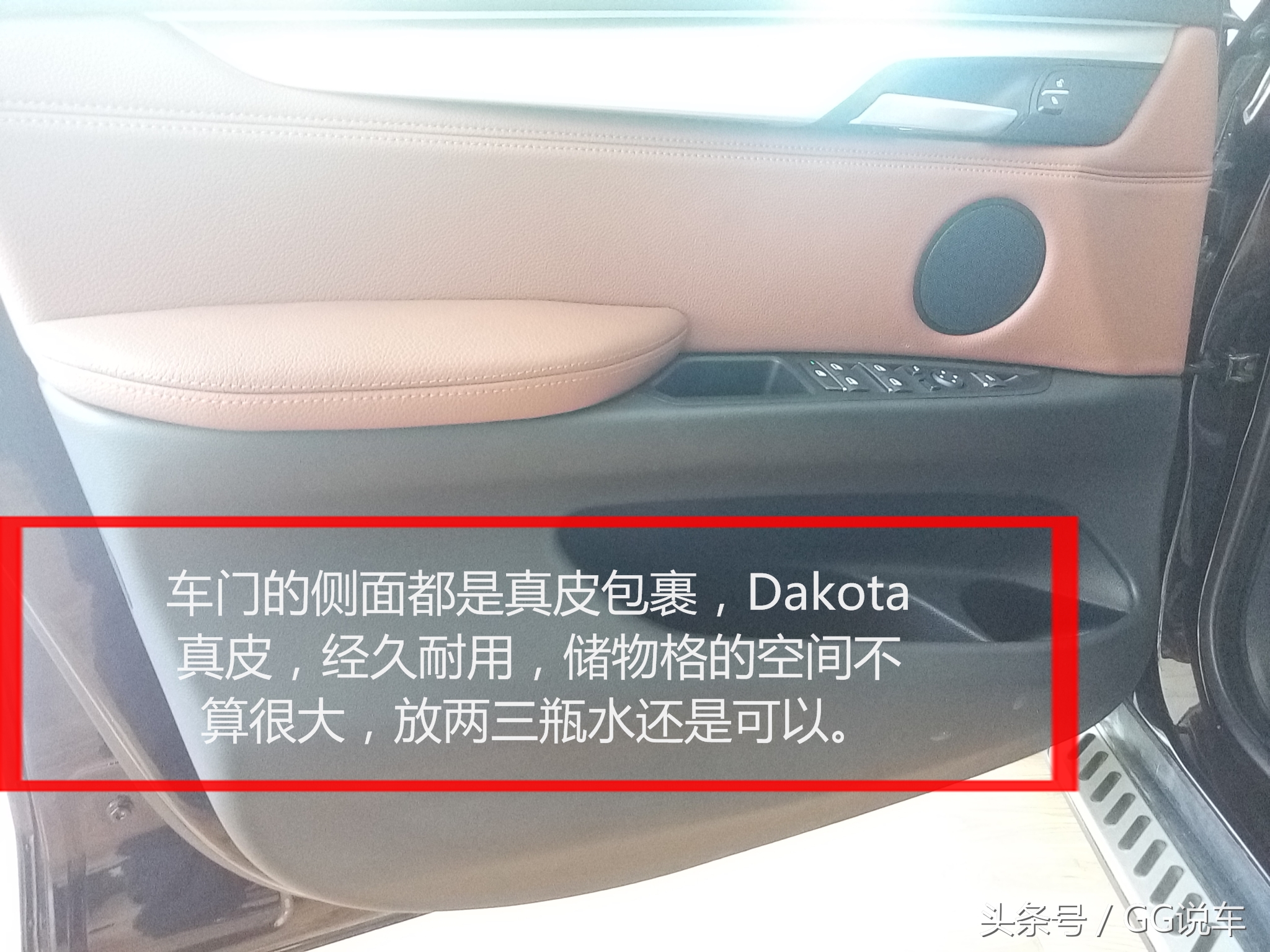 x52018中东版与2019版有什么区别,中东版x5值得买吗