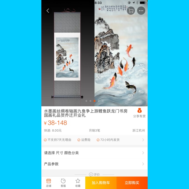 书法侵犯著作权,书法作品怎么算侵犯他人著作权