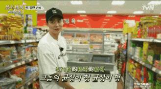 《三时三餐》二硕和均相的腻歪日常啊，甜到齁