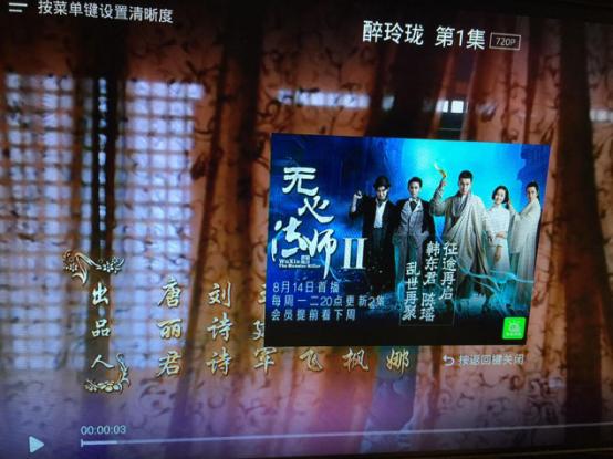 泰捷、迪优美特深度对比，揭开低价三大真相！