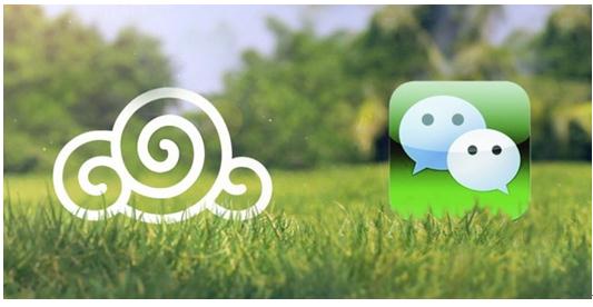 微商怎么注册营业执照,微商需要注册么