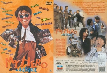 张卫健是周星驰接班人？原来他的作品一直跟随着星爷脚步