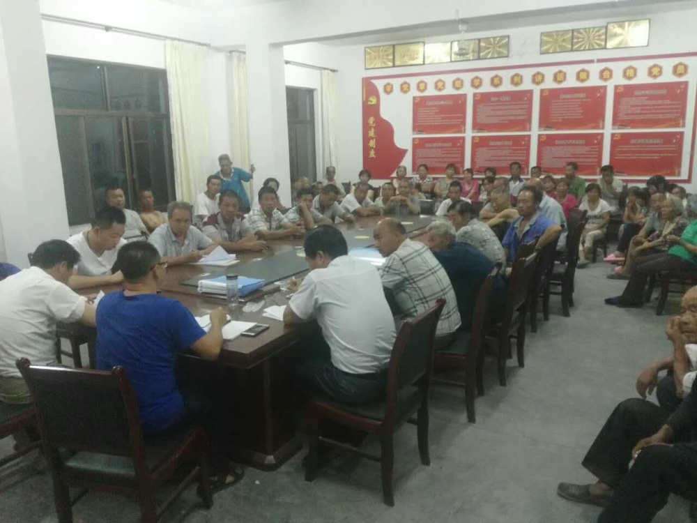 鎯呯郴甯壎鏉戠湡鎯呮殩姘戝績,鎯呯郴瀹朵埂璋嬪彂灞曠簿鍑嗘壎璐坊鍔╁姏