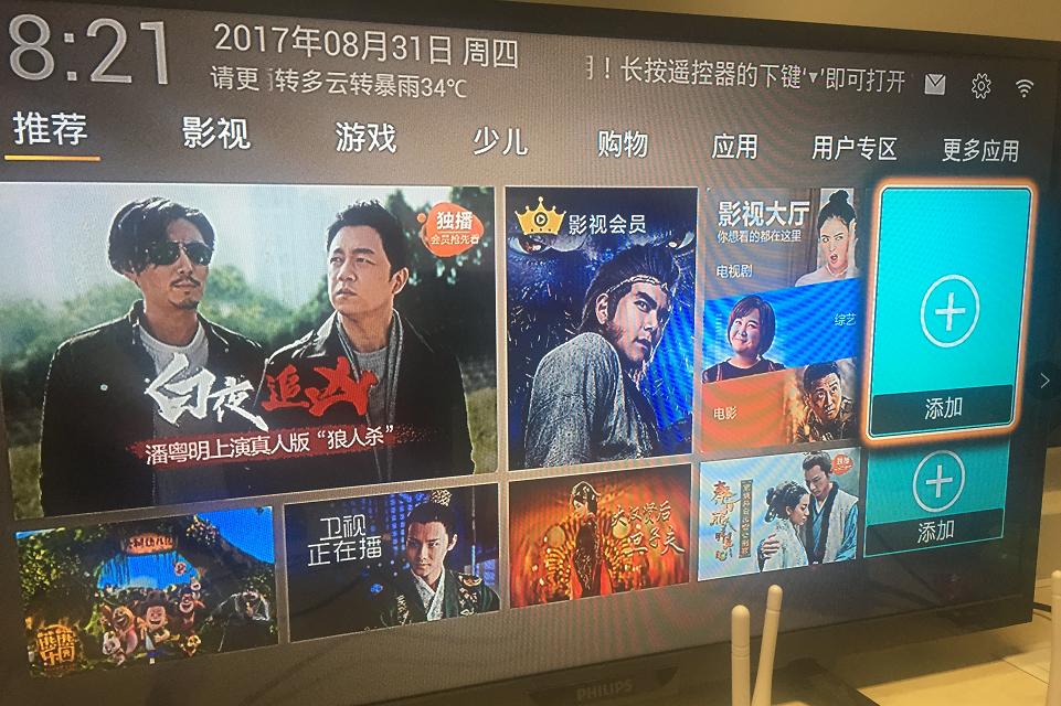 泰捷、迪优美特深度对比，揭开低价三大真相！