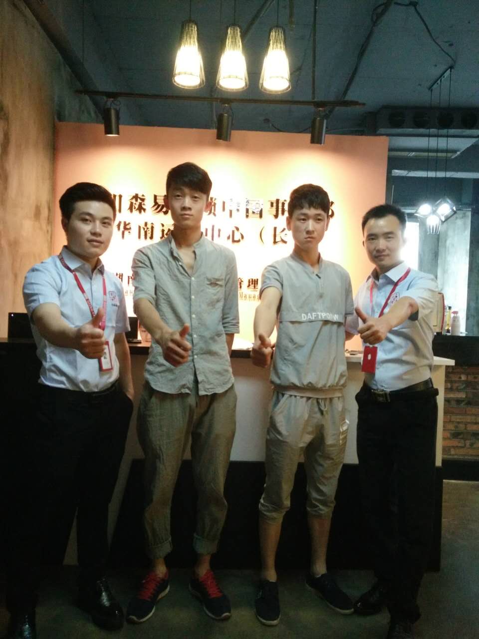 贡茶骗局揭秘,贡茶加盟店有什么讲究